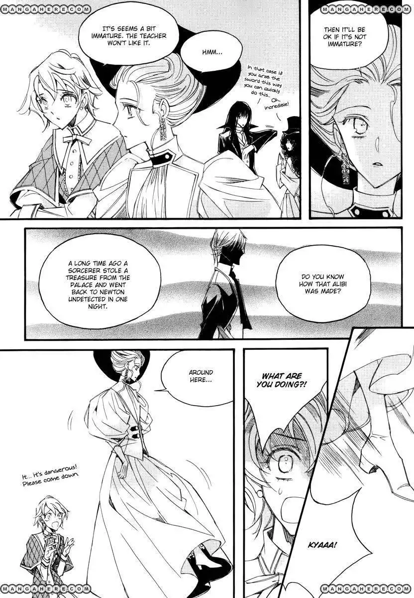 Ciel~the Last Autumn Story~ Chapter 13.6 8